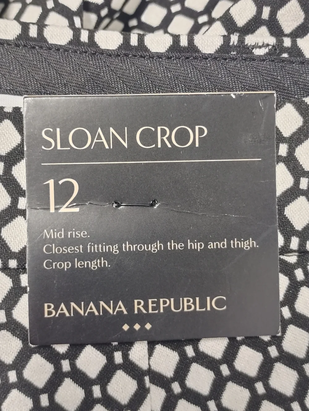 Banana Republic Sloan Crop Pants Women's Size 12 Black White Geometric Print NWT - Picture 7 of 7